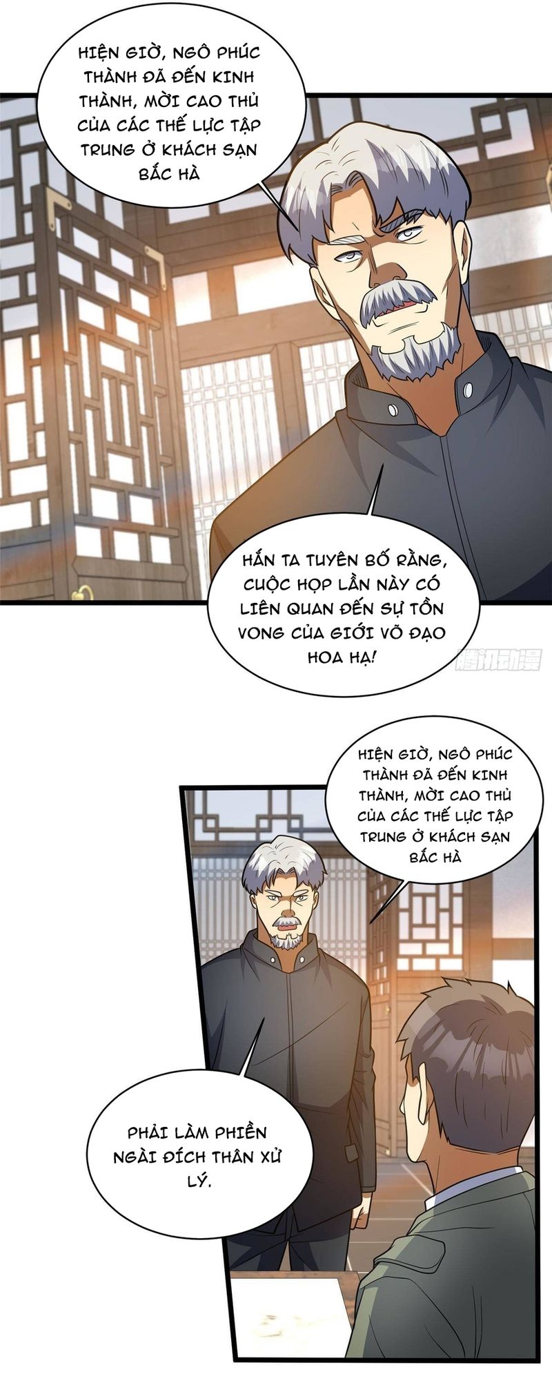 Chương 314