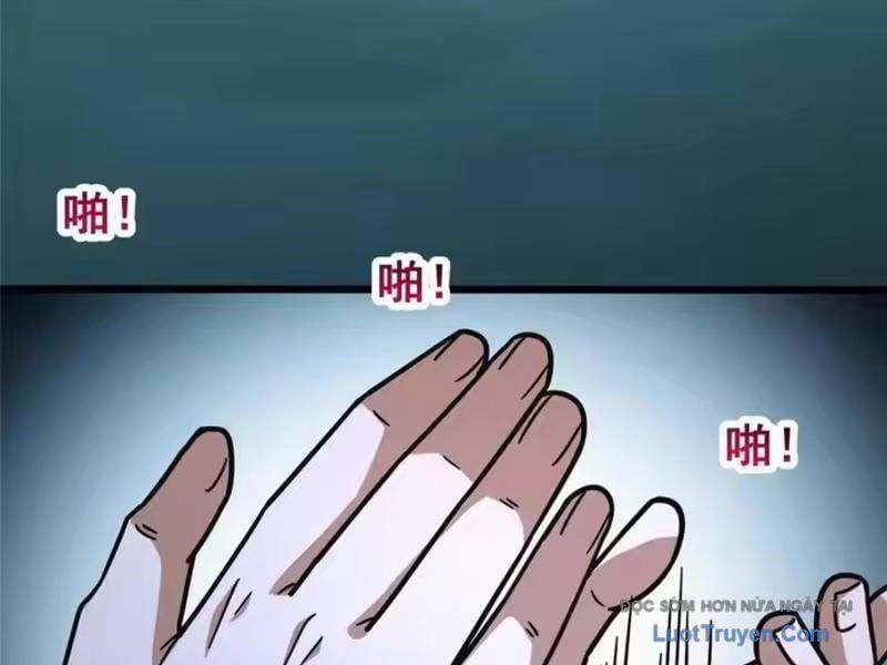 Chương 319