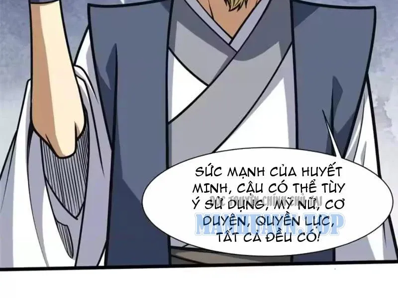 Chương 319