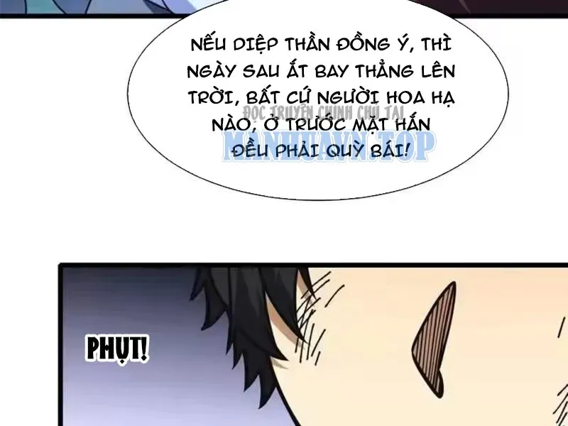 Chương 319