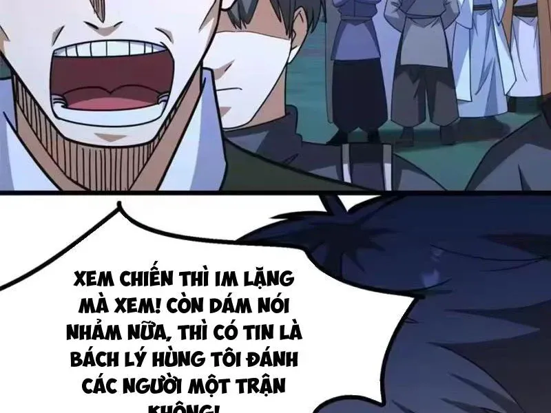 Chương 319