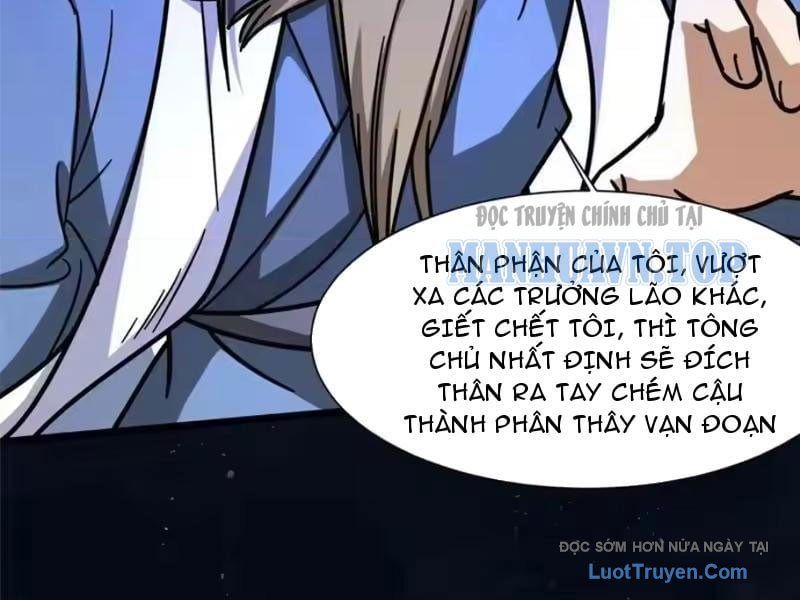 Chương 319