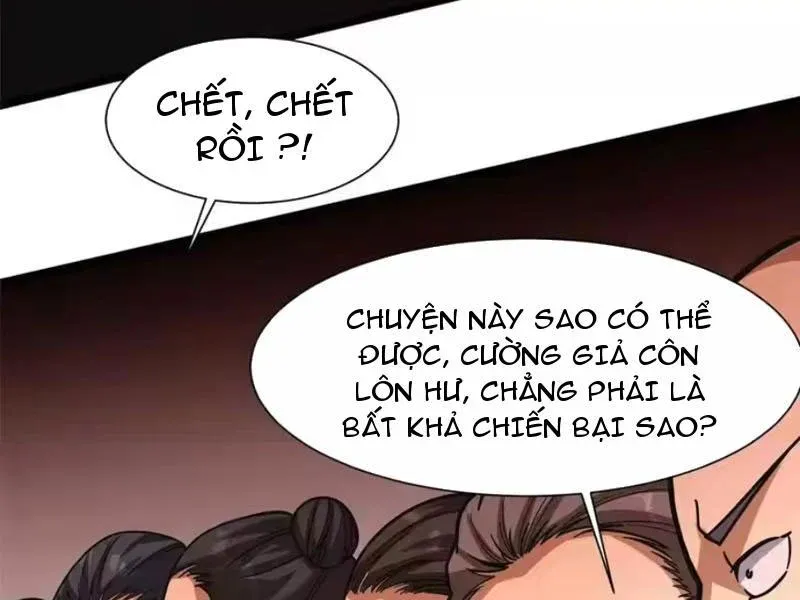 Chương 319