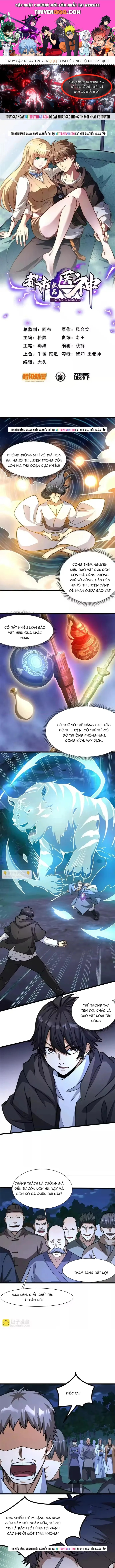 Chương 320