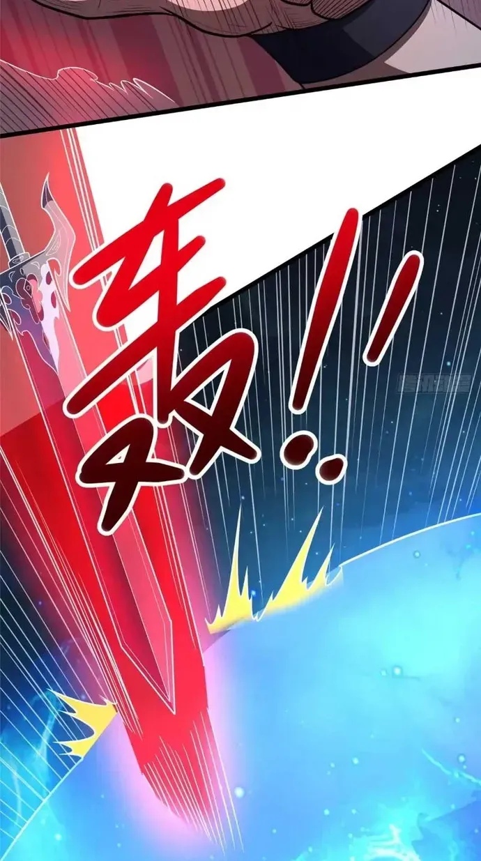 Chương 329