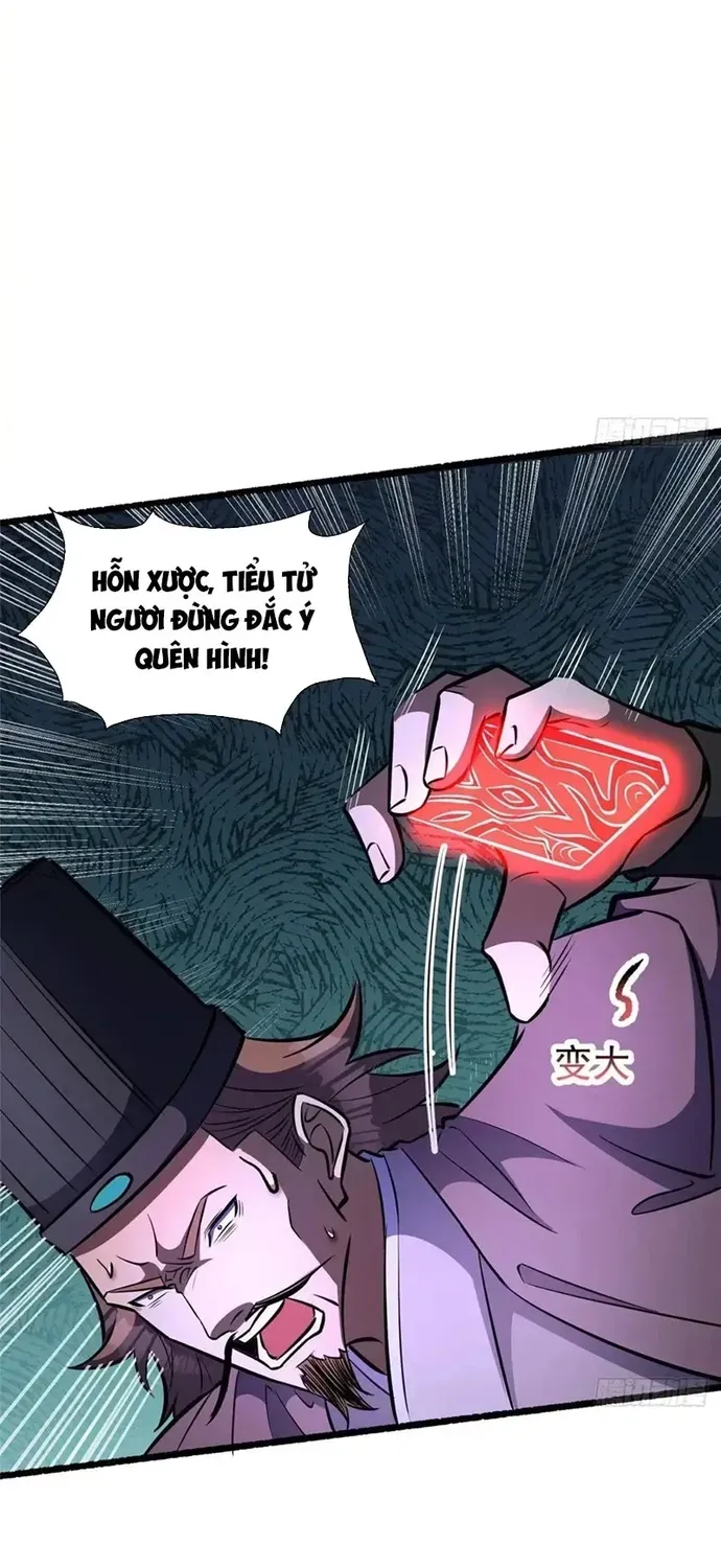 Chương 330