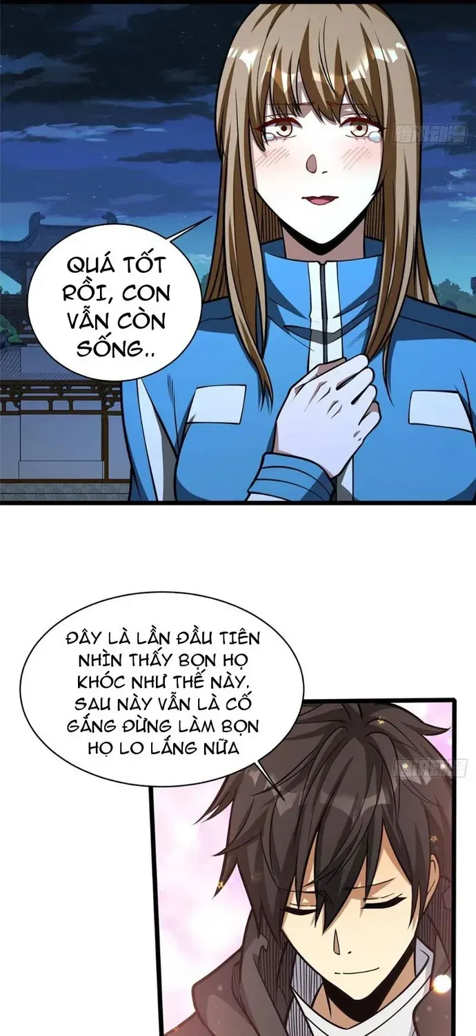 Chương 331