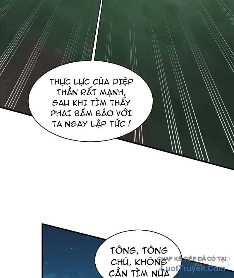 Chương 332
