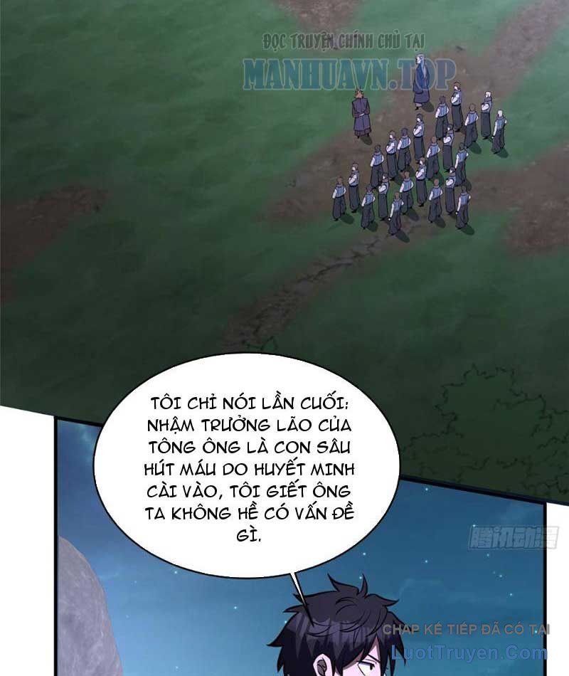 Chương 332