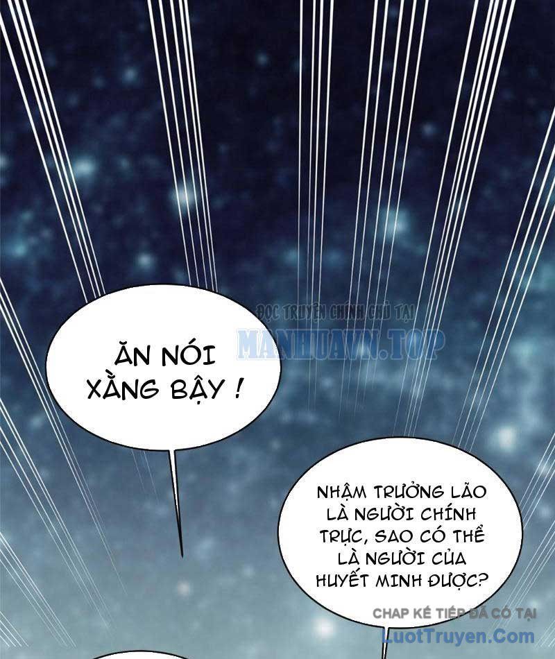 Chương 332