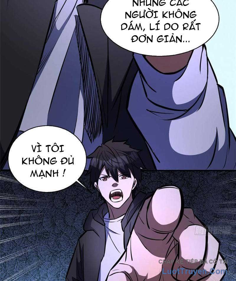 Chương 332