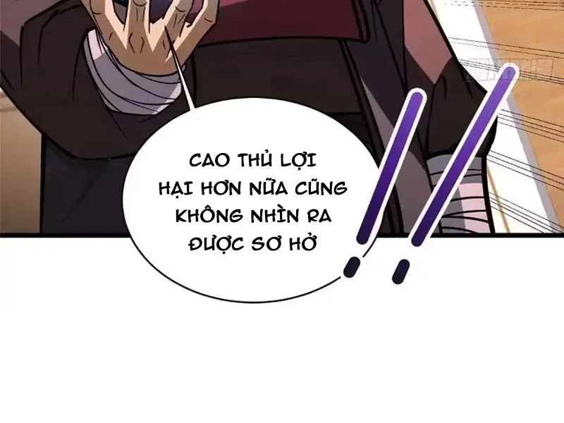 Chương 335