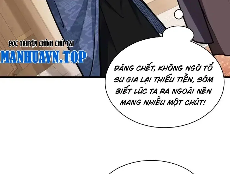 Chương 335