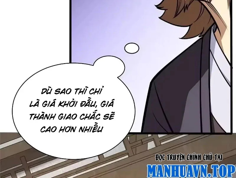 Chương 335