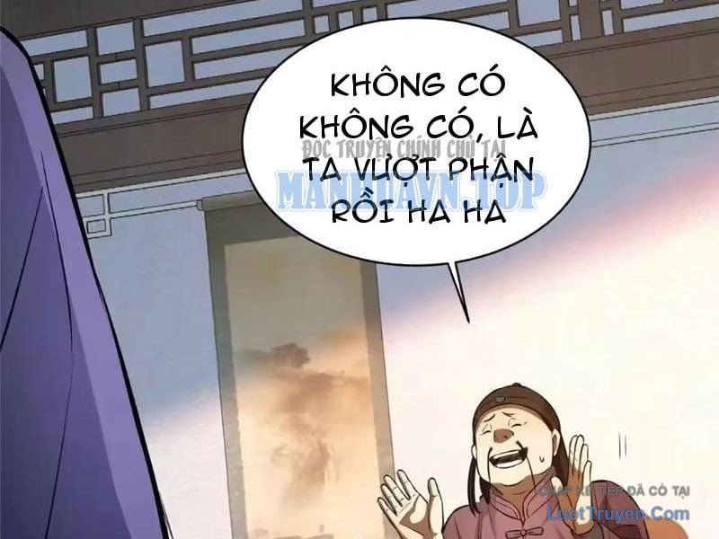 Chương 336