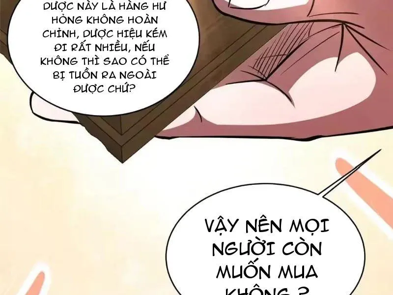 Chương 336