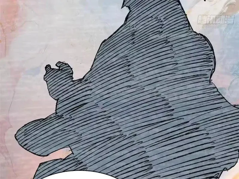 Chương 336