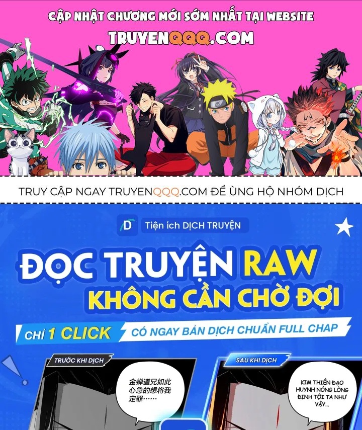 Chương 341