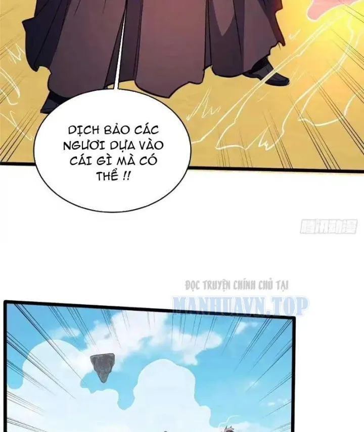 Chương 341