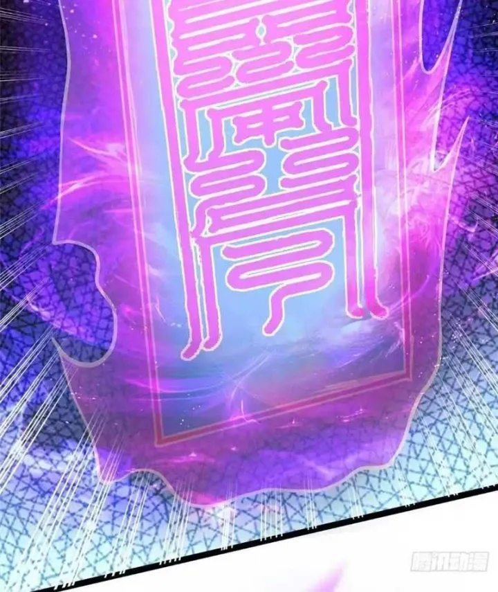 Chương 345