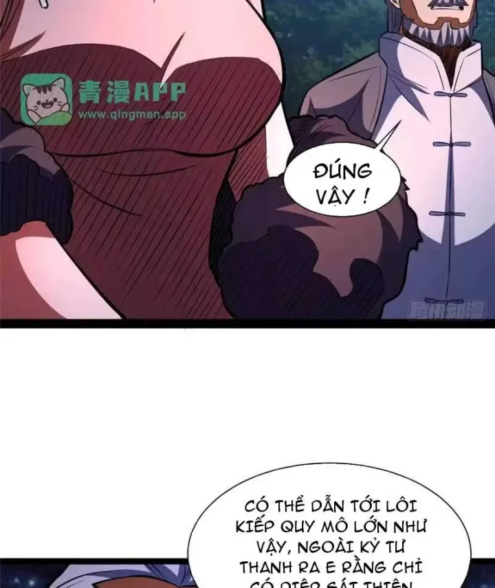 Chương 345