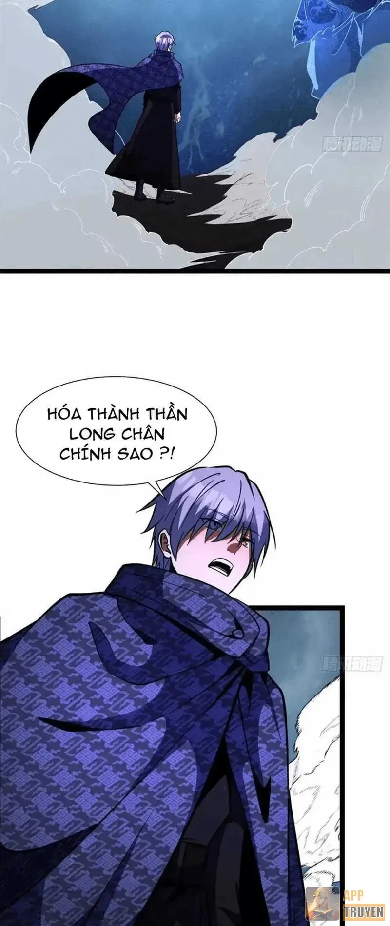 Chương 347