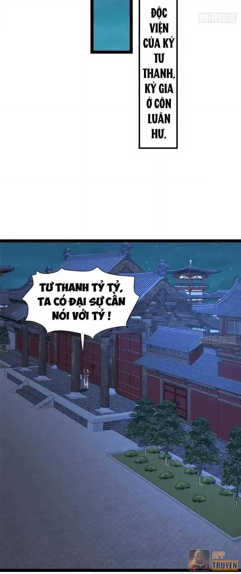 Chương 347