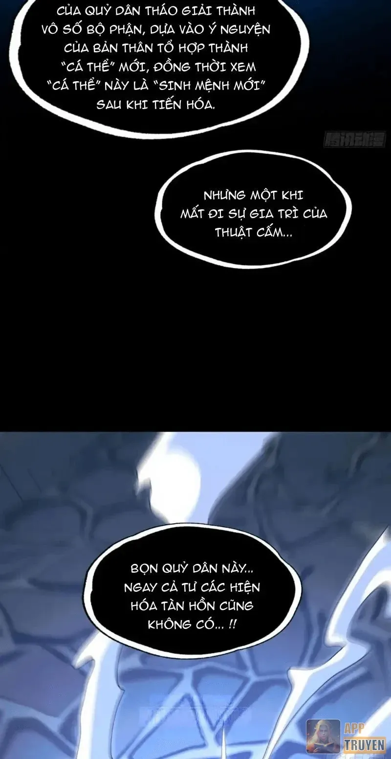 Chương 231