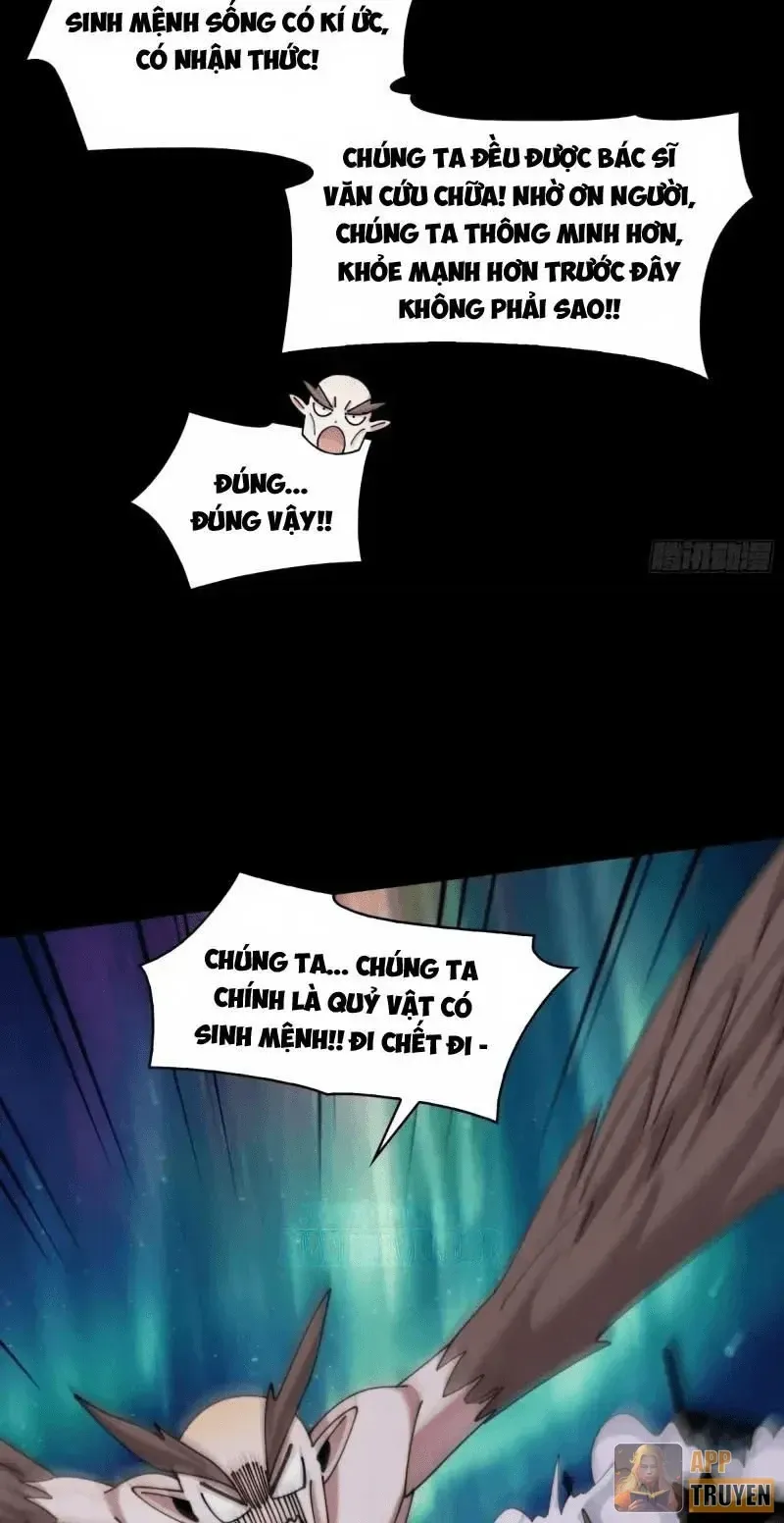 Chương 231