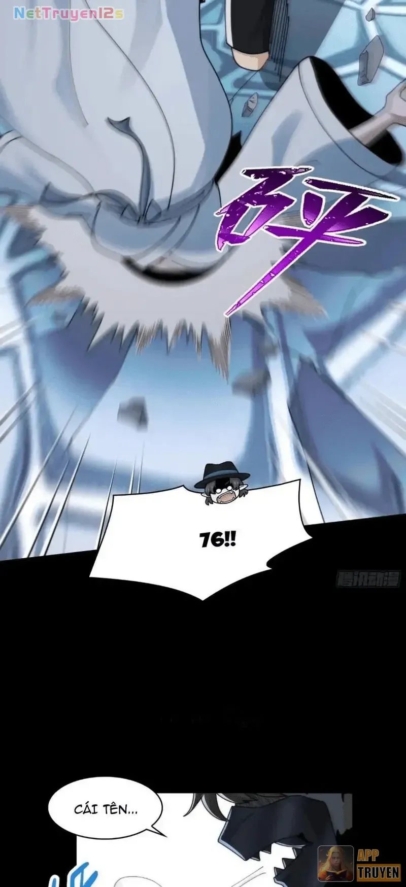 Chương 231