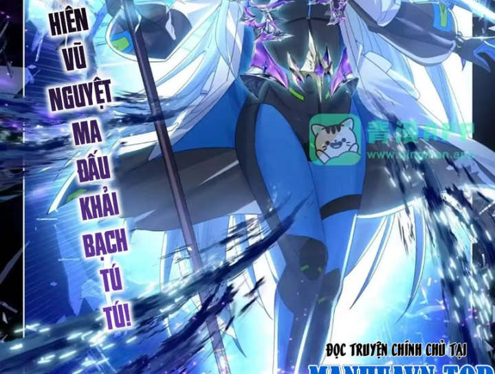 Chương 691