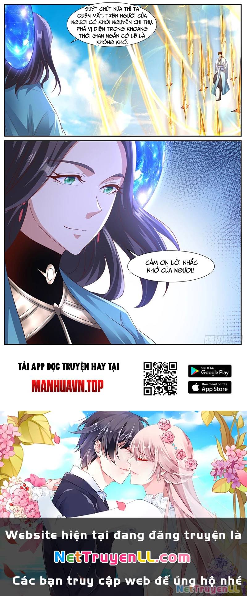 Chương 997