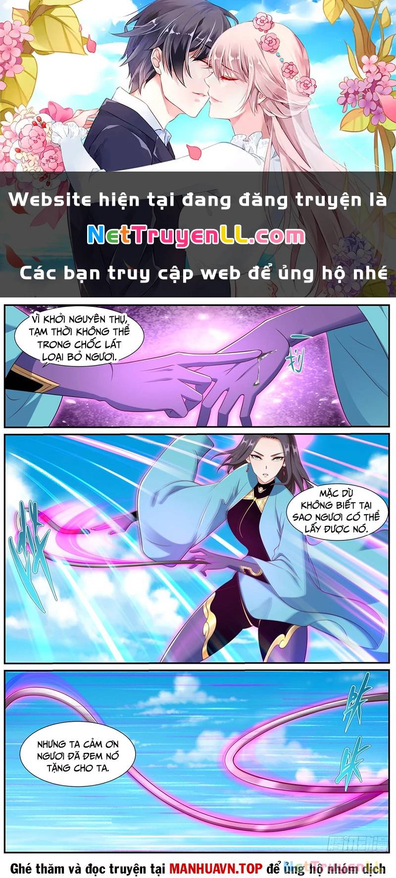Chương 998