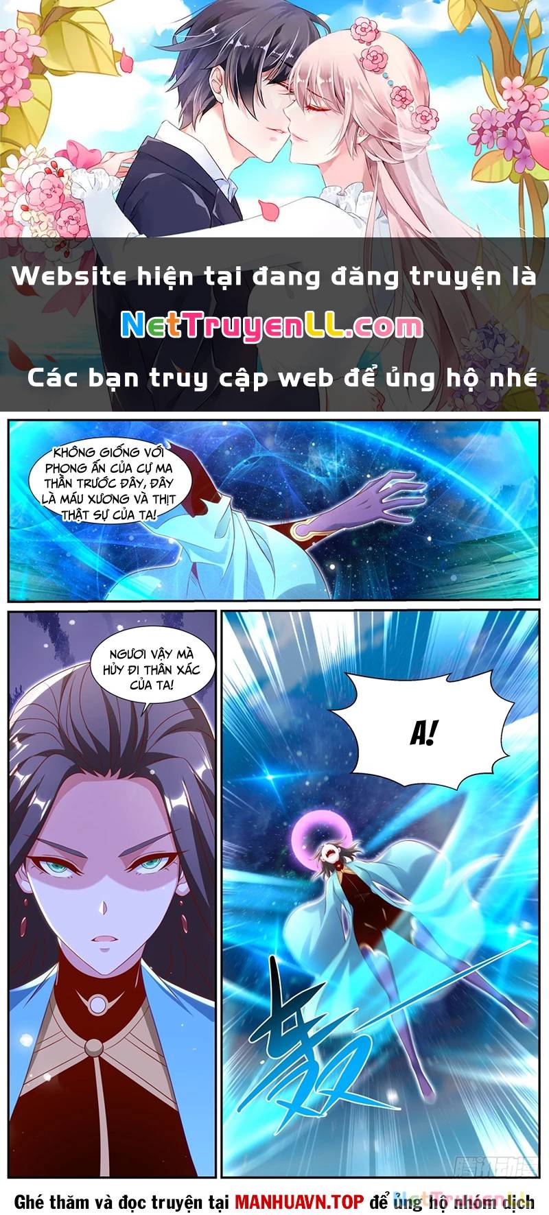 Chương 999