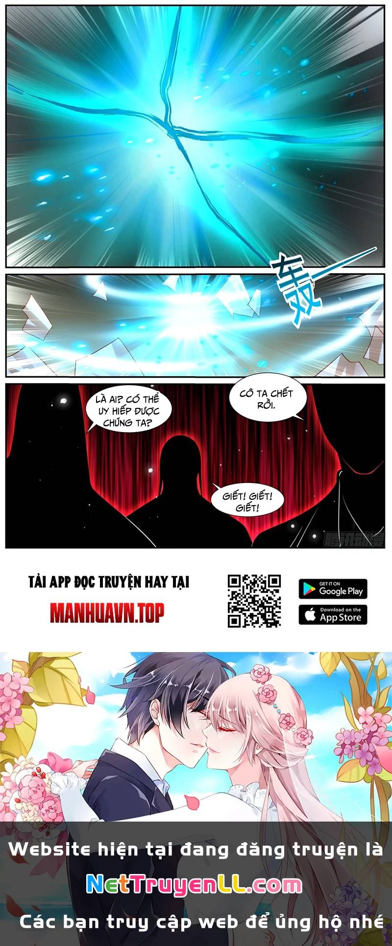 Chương 1000