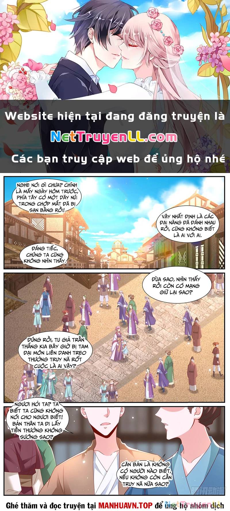 Chương 1001
