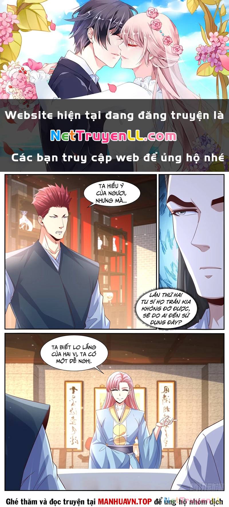 Chương 1003