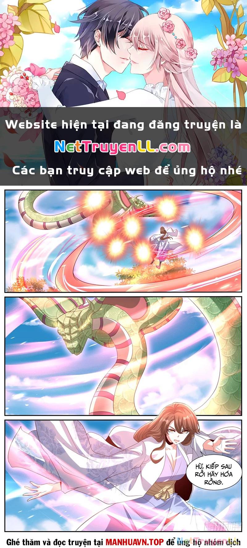 Chương 1005