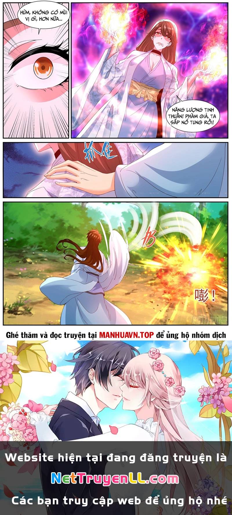 Chương 1005