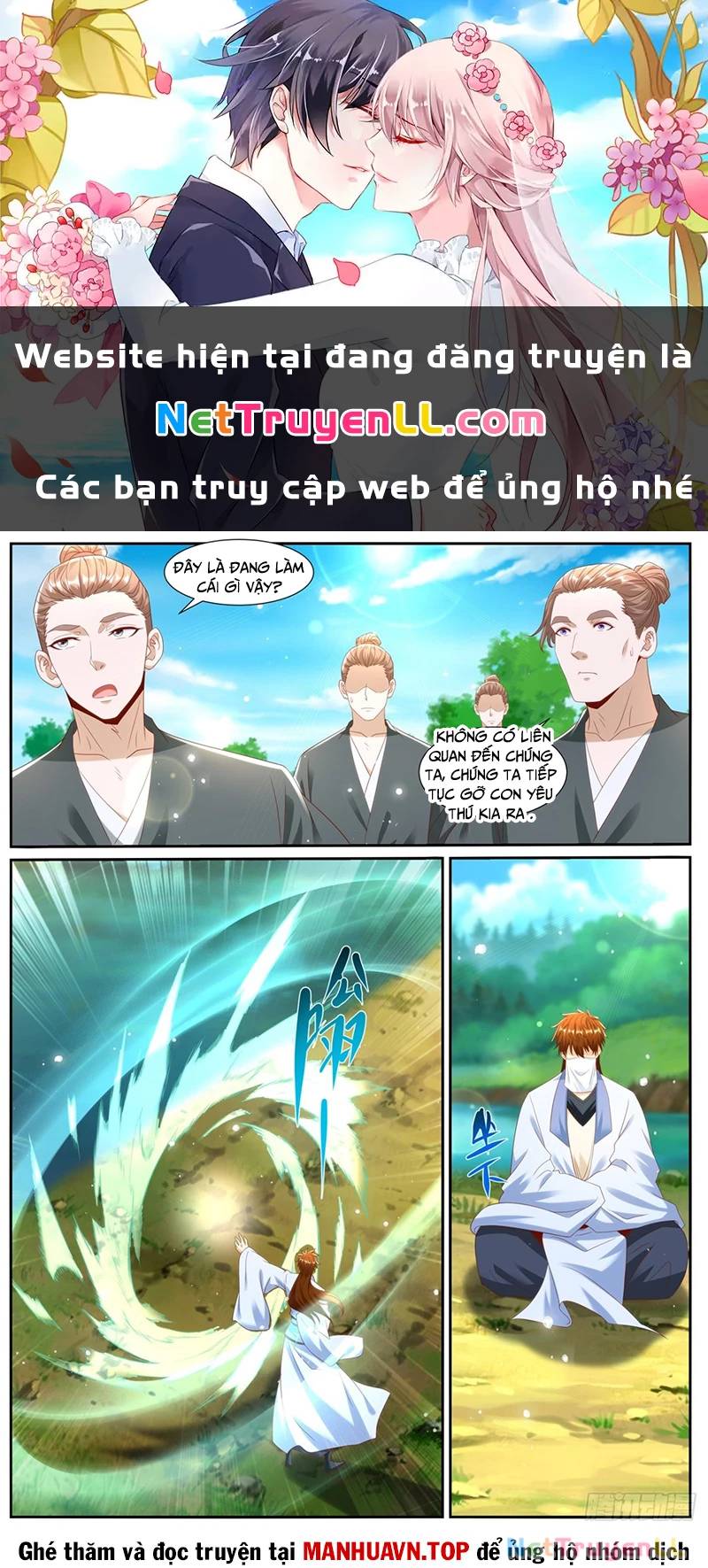 Chương 1006