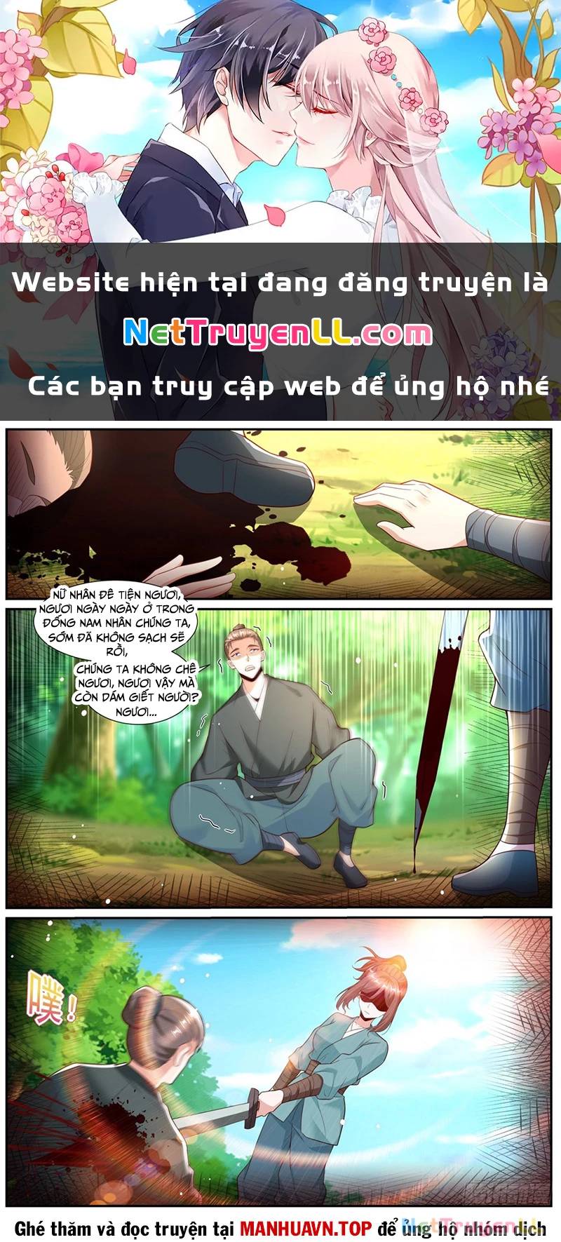 Chương 1007