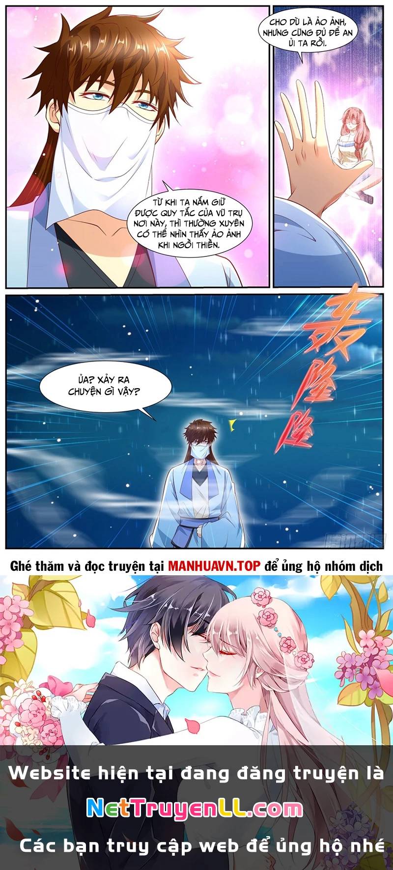 Chương 1007