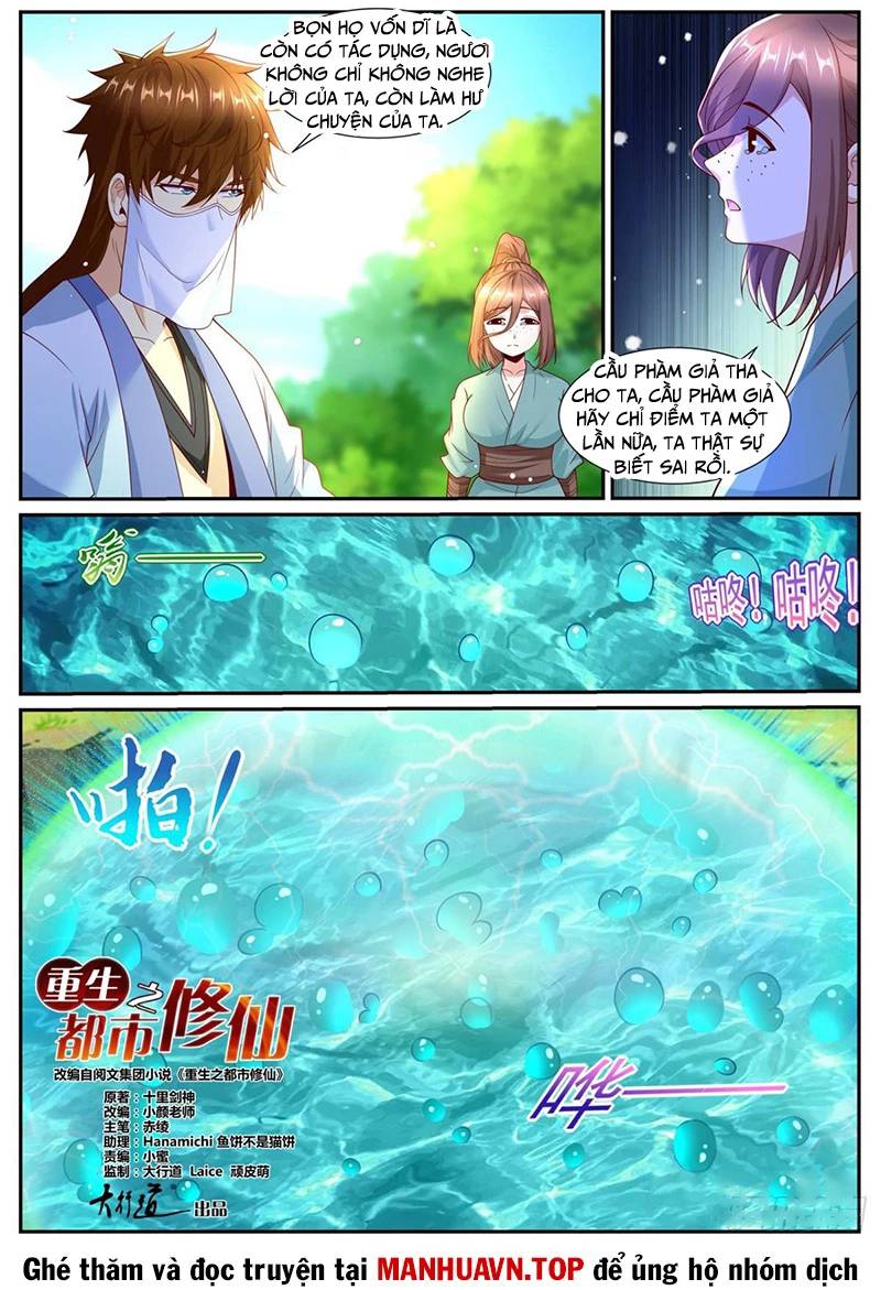 Chương 1007