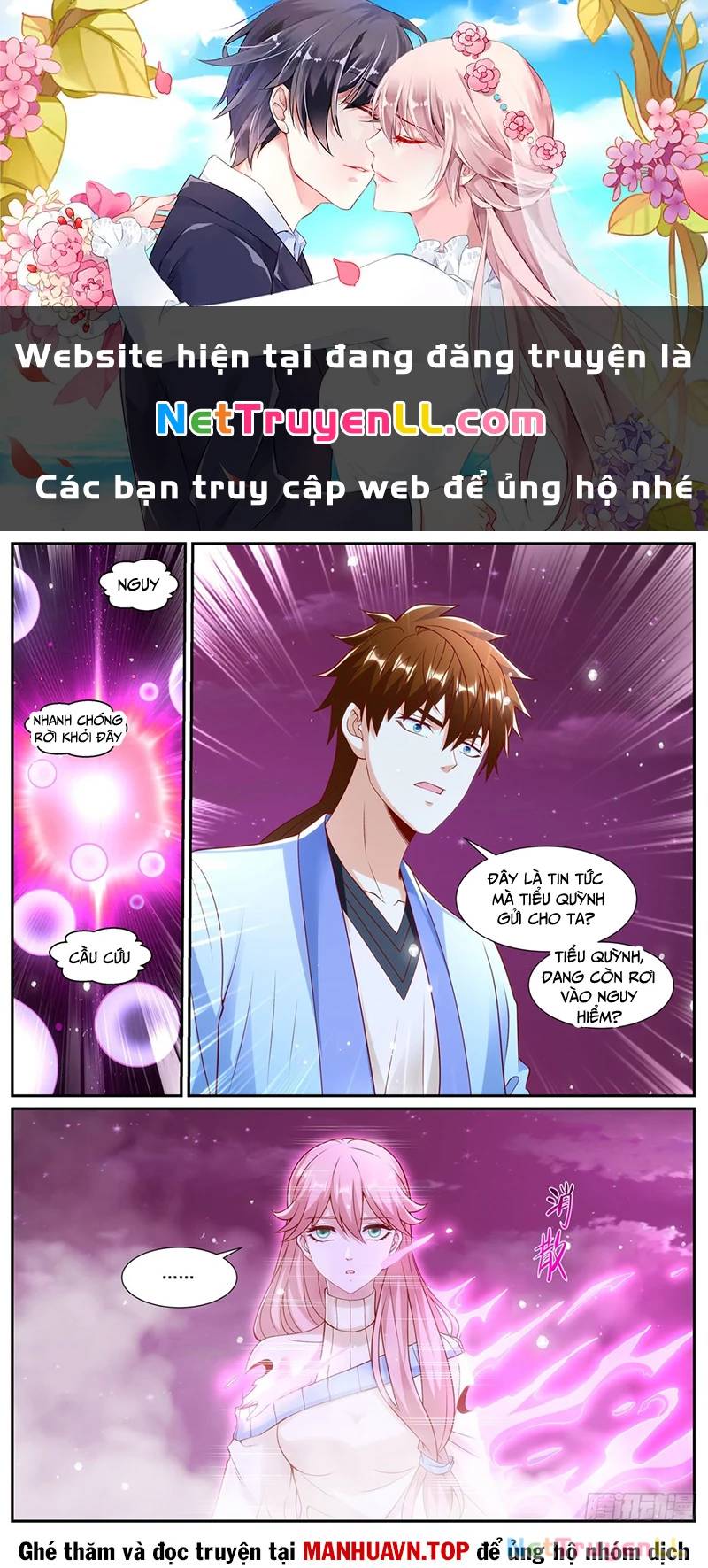 Chương 1008