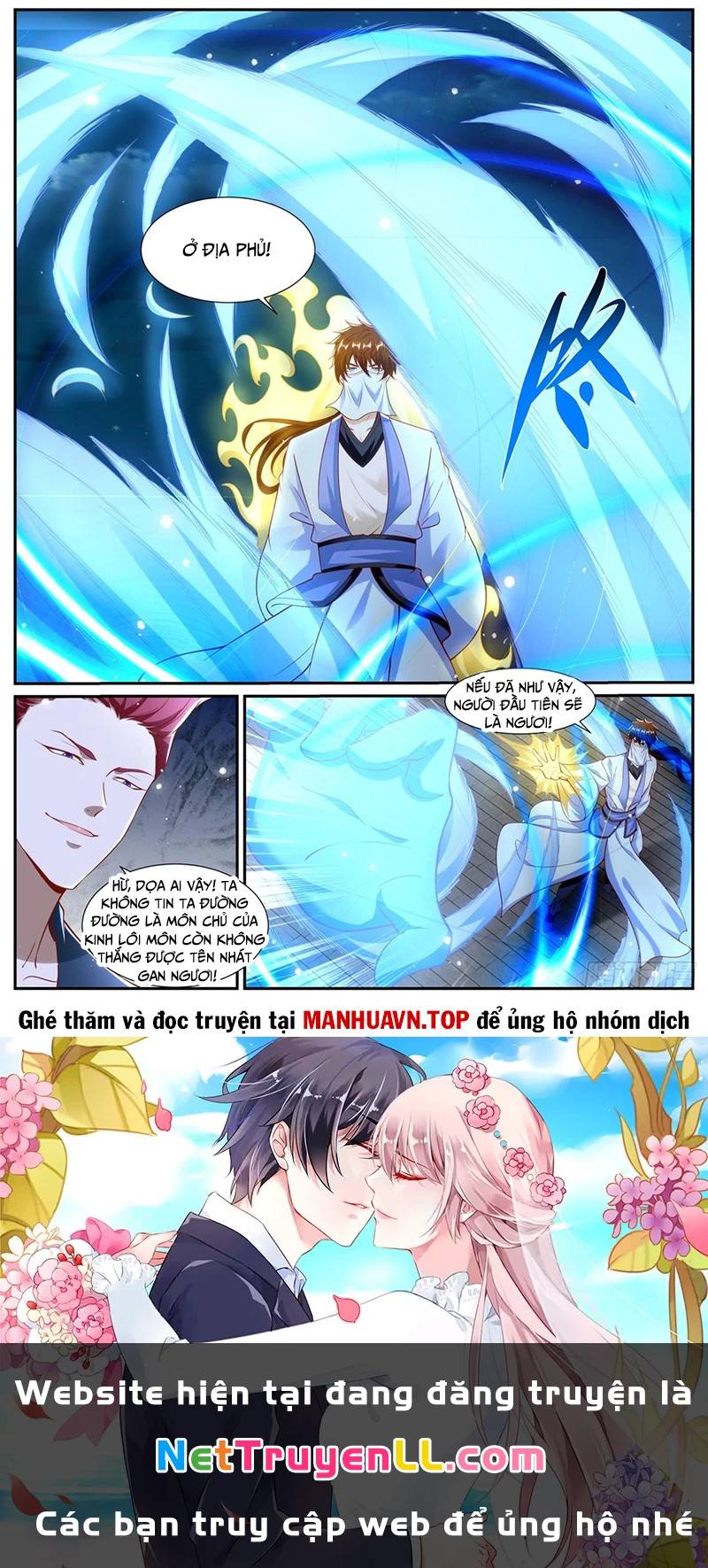 Chương 1008