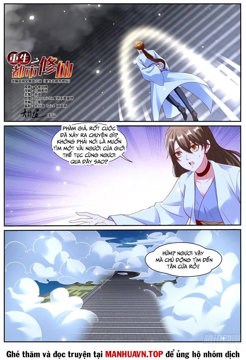 Chương 1008