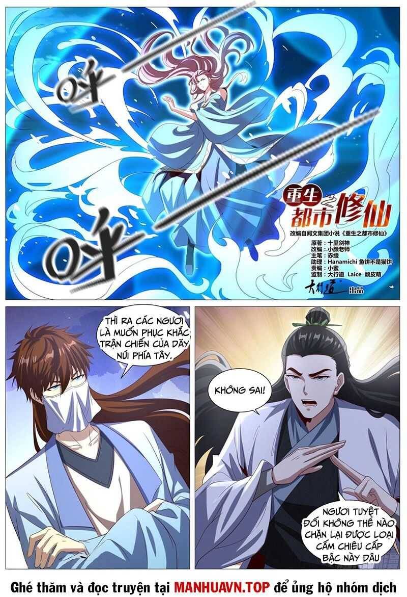 Chương 1011