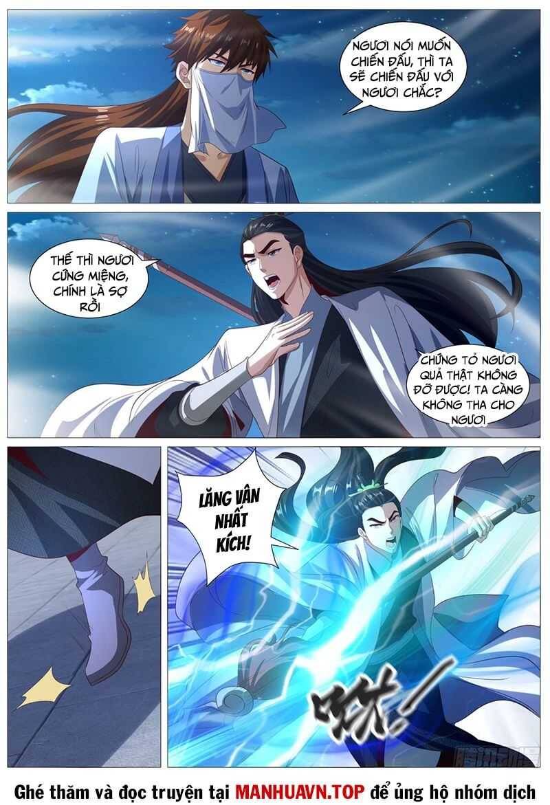 Chương 1011