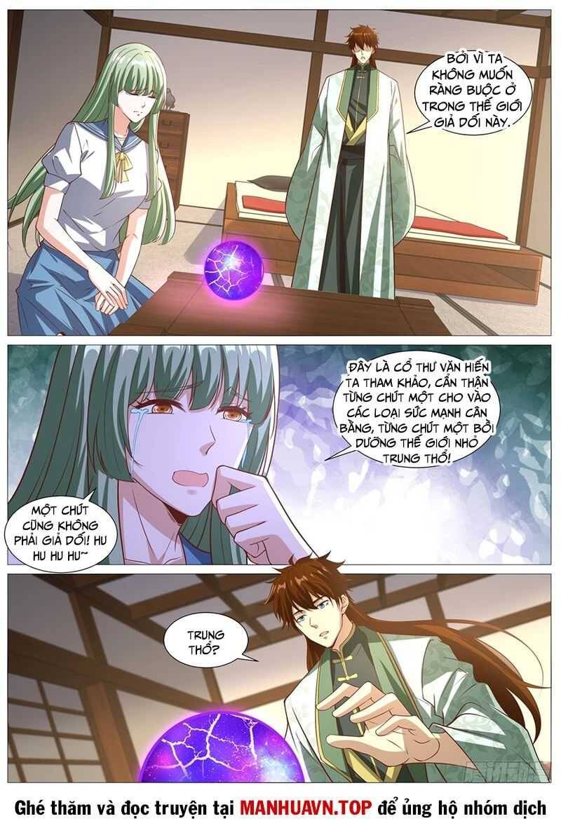 Chương 1014