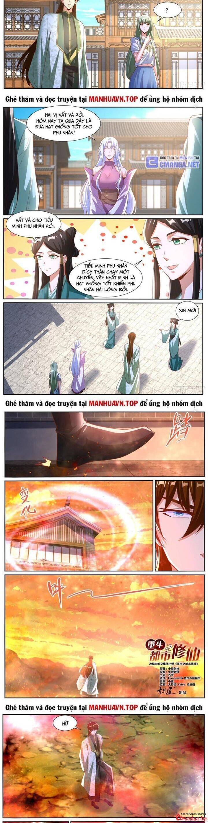 Chương 1018